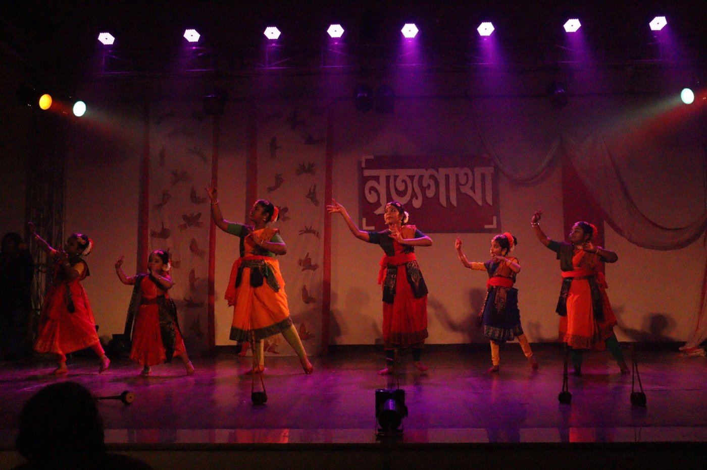 Children classical dance performance