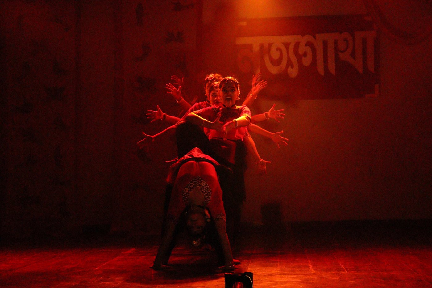 Kali themed dance performance