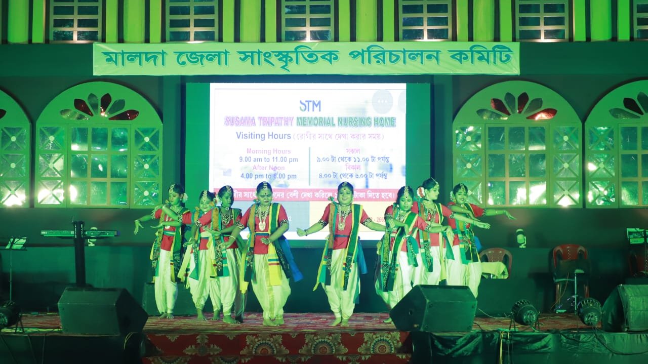 Folk performance at Malda cultural festival