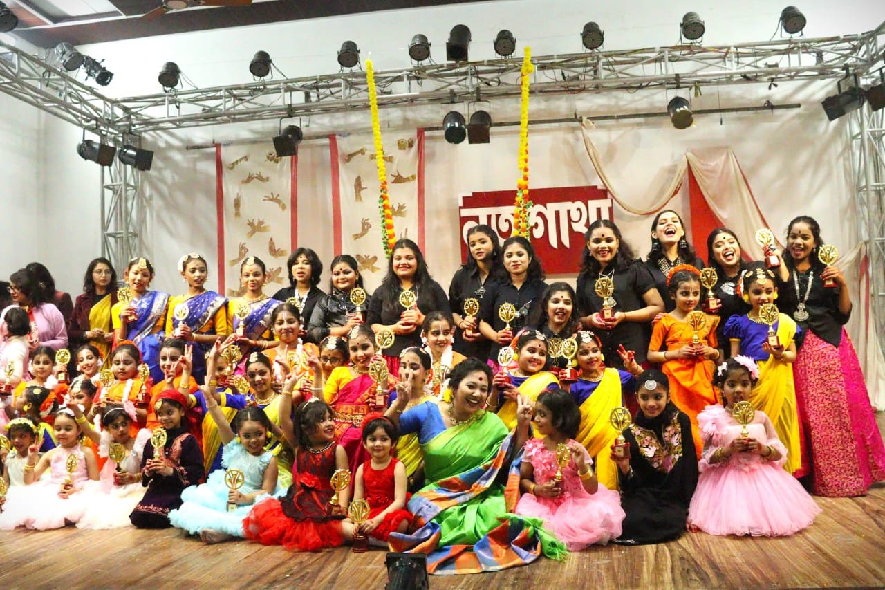 NrityaGatha annual programme — students with trophies